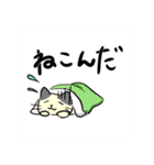 いつも心に笑いを込めてスタンプ（個別スタンプ：15）