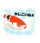 ダジャレスタンプ 挨拶 日常言葉（個別スタンプ：12）