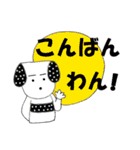 ねこさんと仲間のダジャレスタンプ（個別スタンプ：2）