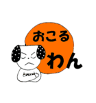 ねこさんと仲間のダジャレスタンプ（個別スタンプ：4）