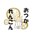 ねこさんと仲間のダジャレスタンプ（個別スタンプ：16）
