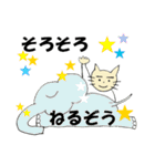 ねこさんと仲間のダジャレスタンプ（個別スタンプ：34）
