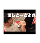 動物園の仲間タチ（個別スタンプ：16）