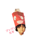 Hinata.Tスタンプ（個別スタンプ：1）