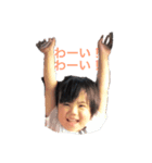 Hinata.Tスタンプ（個別スタンプ：2）