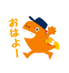 ロジゴン（個別スタンプ：1）