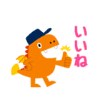 ロジゴン（個別スタンプ：4）