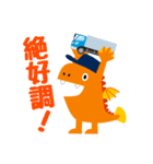 ロジゴン（個別スタンプ：8）