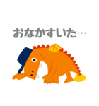 ロジゴン（個別スタンプ：9）