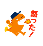 ロジゴン（個別スタンプ：10）