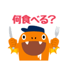 ロジゴン（個別スタンプ：15）
