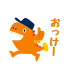 ロジゴン（個別スタンプ：16）