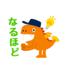 ロジゴン（個別スタンプ：17）