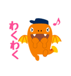 ロジゴン（個別スタンプ：18）
