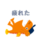 ロジゴン（個別スタンプ：19）