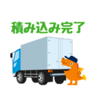 ロジゴン（個別スタンプ：22）