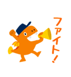 ロジゴン（個別スタンプ：24）