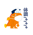 ロジゴン（個別スタンプ：28）