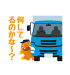 ロジゴン（個別スタンプ：36）