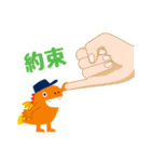 ロジゴン（個別スタンプ：38）