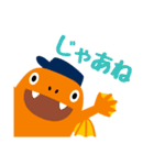 ロジゴン（個別スタンプ：40）
