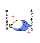 ペン銀太さん（個別スタンプ：1）