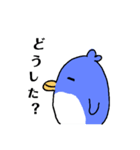 ペン銀太さん（個別スタンプ：2）