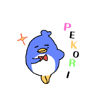 ペン銀太さん（個別スタンプ：3）
