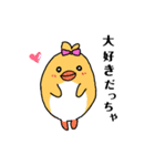 ペン銀太さん（個別スタンプ：4）