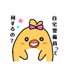 ペン銀太さん（個別スタンプ：6）