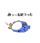 ペン銀太さん（個別スタンプ：8）