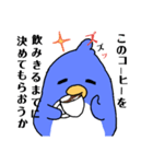 ペン銀太さん（個別スタンプ：10）