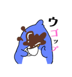 ペン銀太さん（個別スタンプ：11）