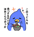 ペン銀太さん（個別スタンプ：12）