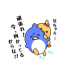 ペン銀太さん（個別スタンプ：14）