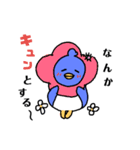 ペン銀太さん（個別スタンプ：16）