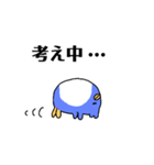 ペン銀太さん（個別スタンプ：17）