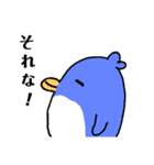 ペン銀太さん（個別スタンプ：18）