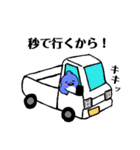 ペン銀太さん（個別スタンプ：20）