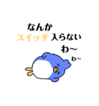 ペン銀太さん（個別スタンプ：23）