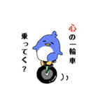 ペン銀太さん（個別スタンプ：24）