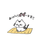ねこさん時々ダジャレ言う（個別スタンプ：1）