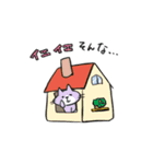 ねこさん時々ダジャレ言う（個別スタンプ：4）