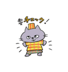 ねこさん時々ダジャレ言う（個別スタンプ：5）