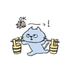 ねこさん時々ダジャレ言う（個別スタンプ：12）