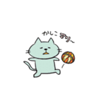 ねこさん時々ダジャレ言う（個別スタンプ：13）