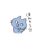 ねこさん時々ダジャレ言う（個別スタンプ：18）