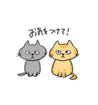 ねこさん時々ダジャレ言う（個別スタンプ：21）