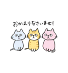 ねこさん時々ダジャレ言う（個別スタンプ：22）