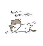 ねこさん時々ダジャレ言う（個別スタンプ：23）